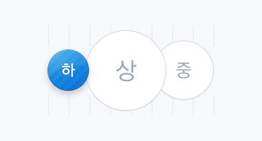하