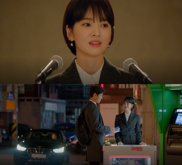 브라이드앤유 남자친구-vert.jpg