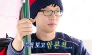 슬적.jpg