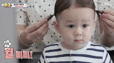 KakaoTalk_20190326_140727513.gif