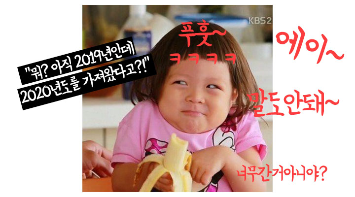 ㅎㄴㅇㄹㄴㅇㄹㄴㄴㄴ.jpg