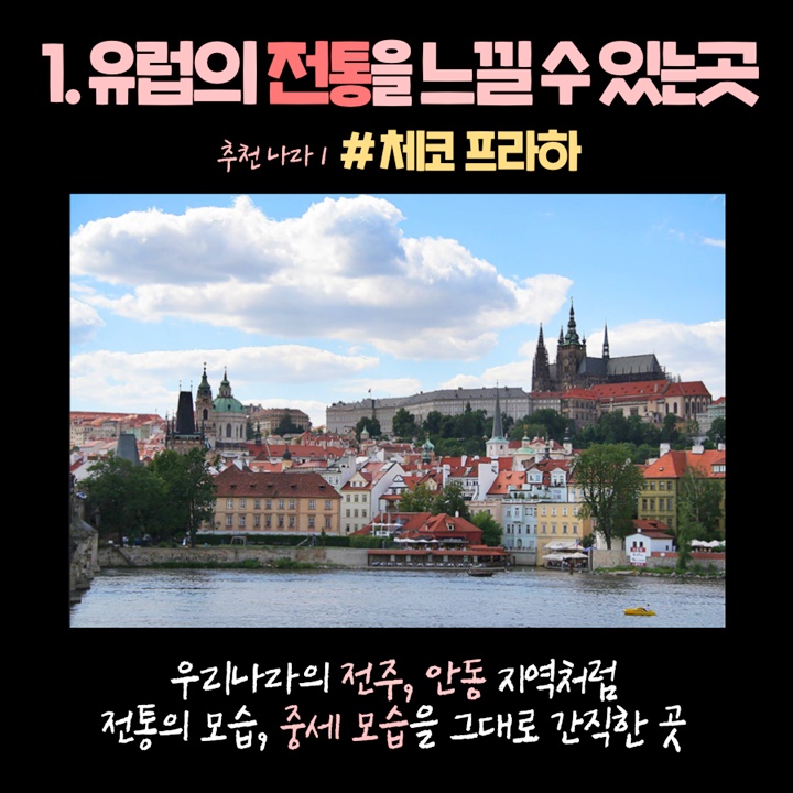 이라나아라.jpg