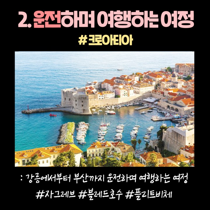 니아라어랑ㄹ.jpg