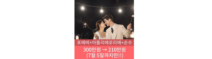 포포.jpg