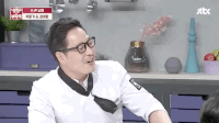 1536102654594-363b401331.gif