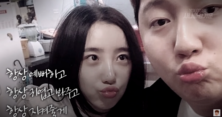 batch_김기훈3.PNG