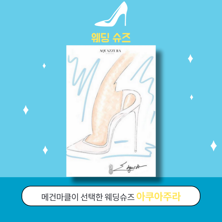 batch_제목을-입력해주세요.-3.png