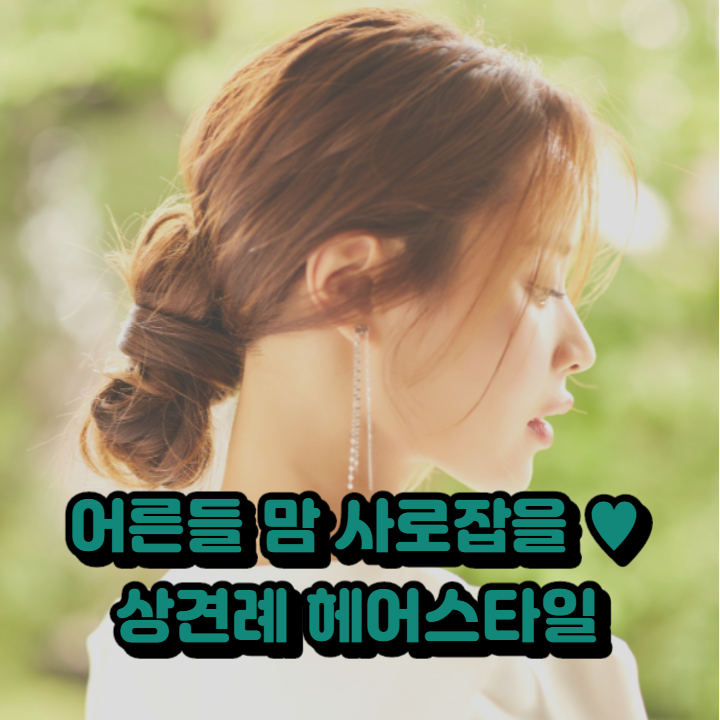 제목을 입력해주세요._3.png