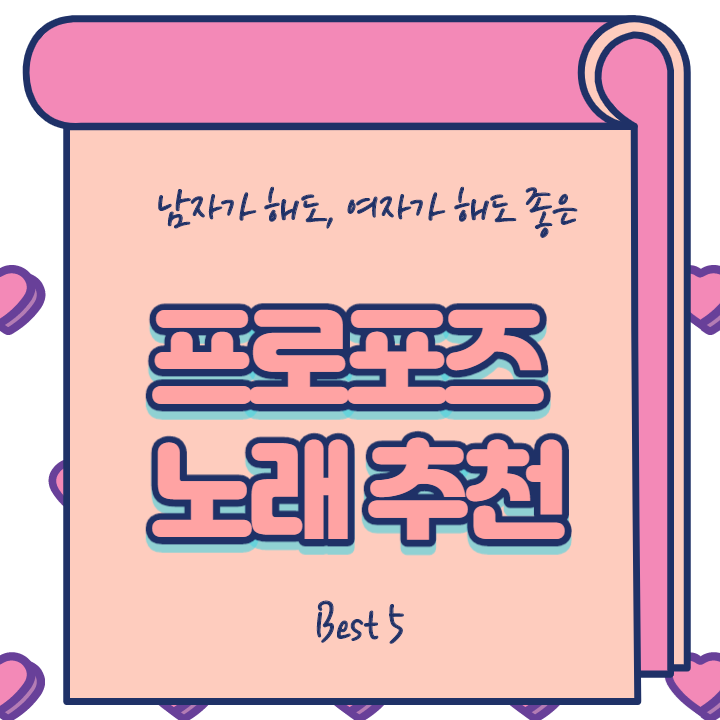 제목을 입력해주세요._1 (4).png