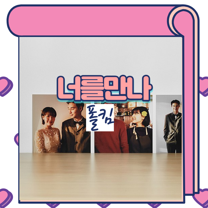 제목을 입력해주세요._1 (10).png