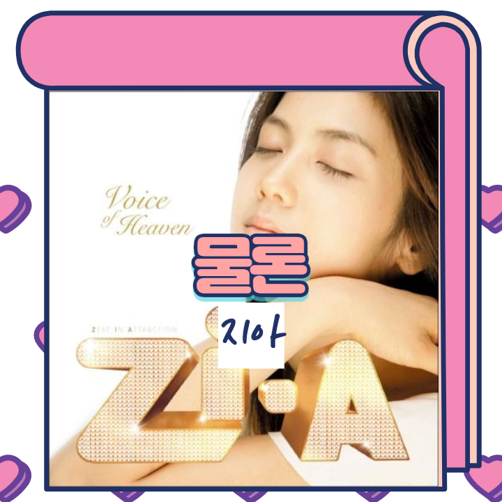 제목을 입력해주세요._1 (9).png