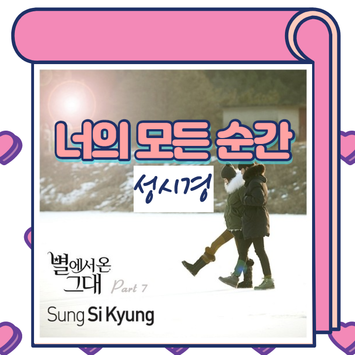 제목을 입력해주세요._1 (11).png