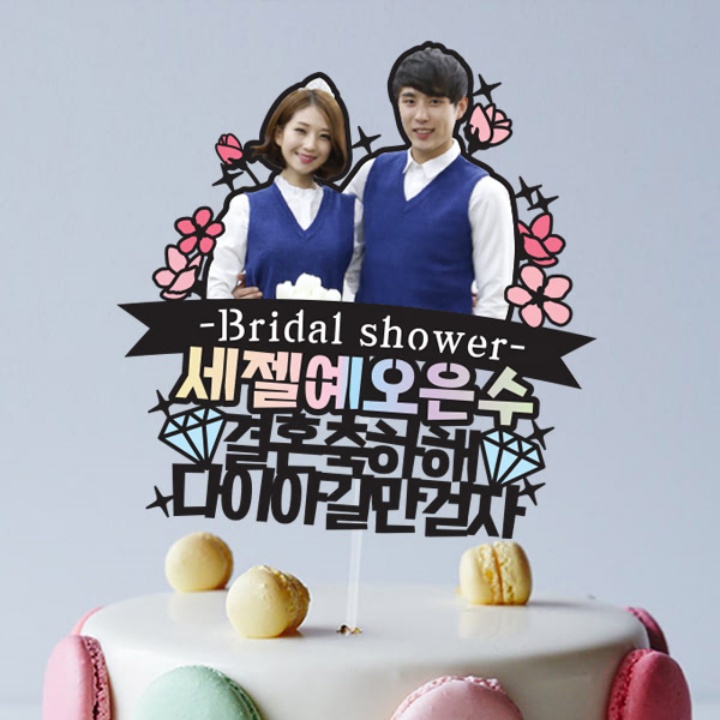 batch_파티붕붕5.jpg