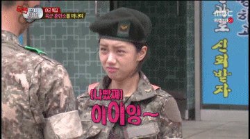 KakaoTalk_20181107_162703700.gif