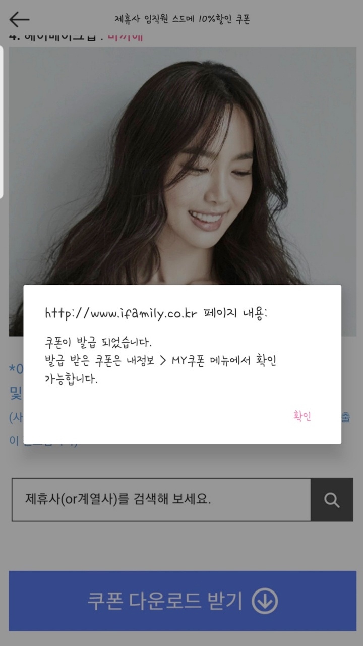 KakaoTalk_20181108_162600944.jpg