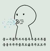 KakaoTalk_20181112_163626029.jpg