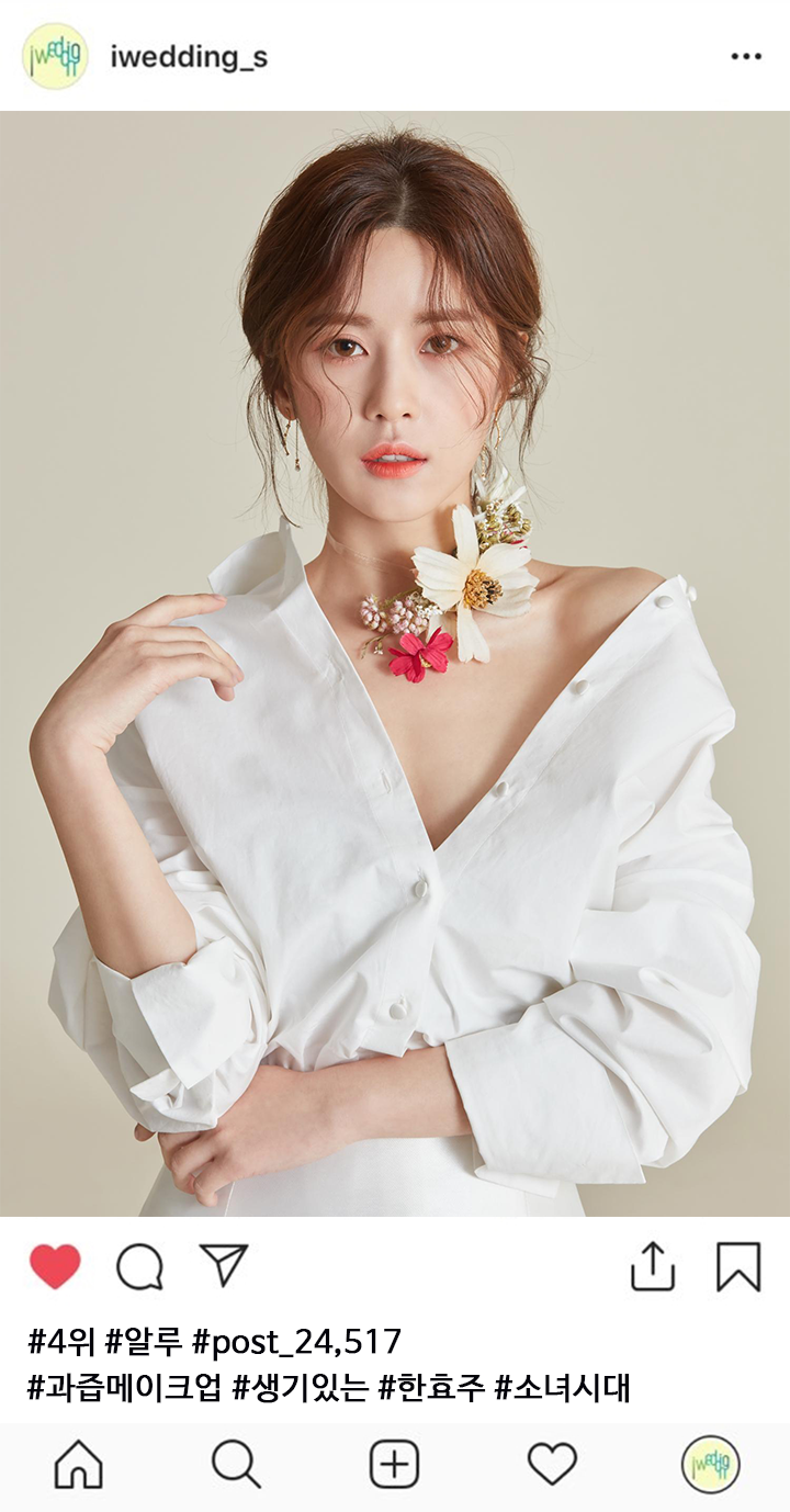 알루44.png