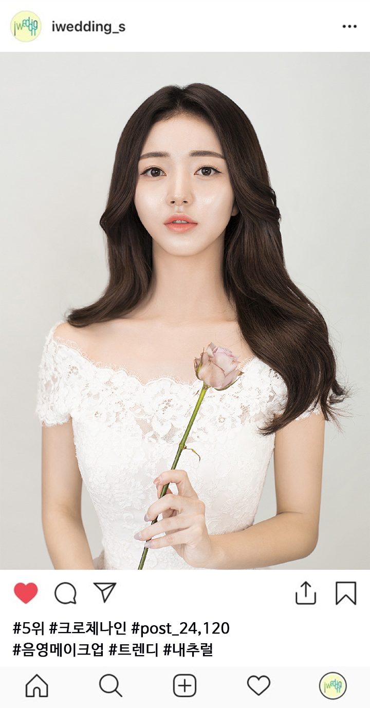 크로체나인.png