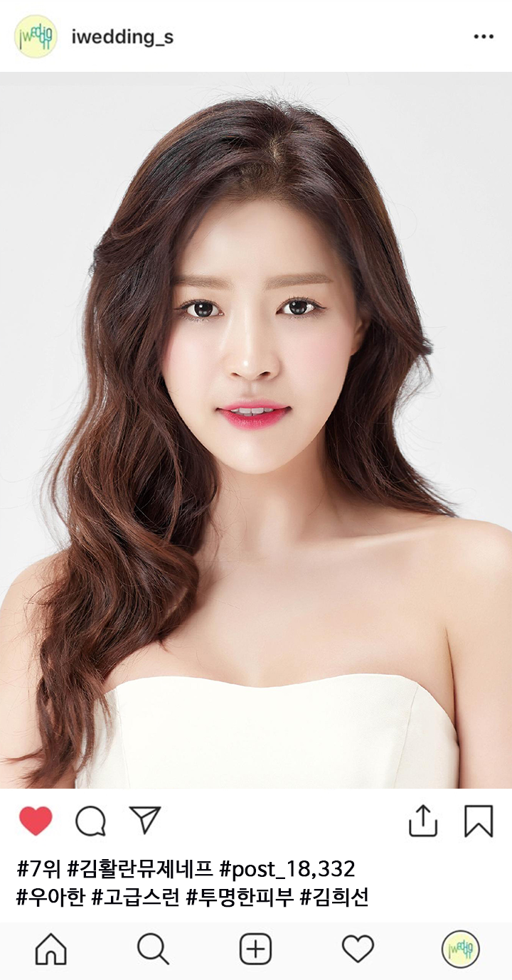 김활란7.png