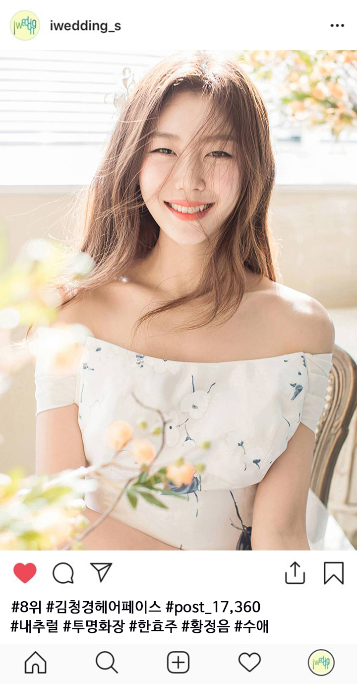 김청경8.png