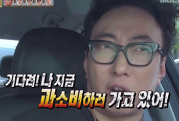 KakaoTalk_20181203_145014955.png