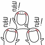 anigif1444444.gif